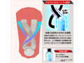 MEN’S MAX XROSS CLOSE 画像3