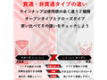 MEN’S MAX XROSS CLOSE 画像5