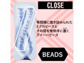 MEN’S MAX XROSS CLOSE 画像7