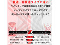 MEN’S MAX XROSS OPEN 画像5