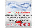 MEN’S MAX XROSS OPEN 画像6