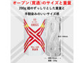 MEN’S MAX XROSS OPEN 画像9