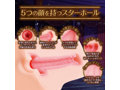 アキバ ゴシックスター 莉沙 画像2