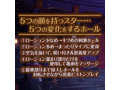 アキバ ゴシックスター 莉沙 画像4