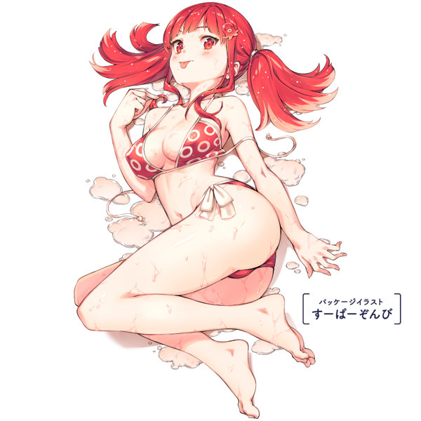 GOKU-HIDA VIRGIN［極ヒダばーじん］ OCTOPUS SOFT 画像7