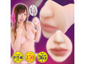 無理やり極太 椿りか 画像3