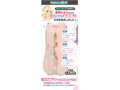 アナヒロ ガチハメHole 赤羽ひより 画像2