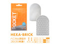 POCKET TENGA HEXA-BRICK 画像1