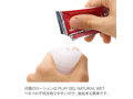 POCKET TENGA CRYSTAL MIST 画像5