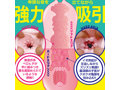 ツインフィニティ ライト 画像5