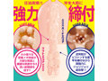 ツインフィニティ コア 画像5