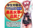 ツインフィニティ コア 画像7