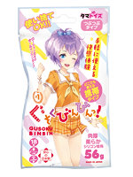 ぐそくびんびんっ!#1