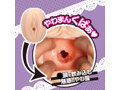 やわまん陽菜の脱ぎたて綿パンティ 画像5