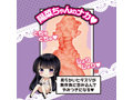 やわまん陽菜の脱ぎたて綿パンティ 画像6