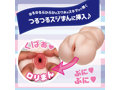 お姉ちゃんのお下がりのスク水着てみた…。 画像4