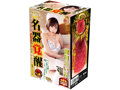 名器覚醒 深田えいみ 画像1