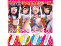 mini姦 かもめ 画像4
