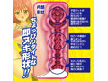 ヴァーチャルカップ2.5次元 DASHリン 画像2