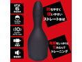 キトー中毒 クリティカル フェラ version 画像3