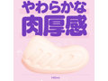 HON-MONO SENBIKI 画像2