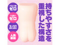 HON-MONO SENBIKI 画像3