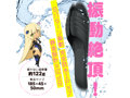 ぷにあなロイドLight 画像1