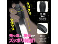 ぷにあなロイドLight 画像2