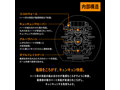 SOD BASARA THE TIP KYUN-KYUN 画像1