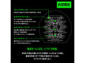 SOD BASARA THE TIP PIKU-PIKU 画像1