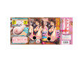 放課後日記 ホール368g 画像1
