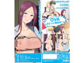 OVA今泉ん家はどうやらギャルの溜まり場になってるらしい 佐々木ユキナ？ 画像5