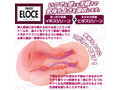 ELOCE【エローチェ】 画像2