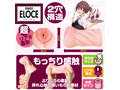 ELOCE【エローチェ】 画像3