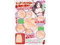 女子●生になった苺ミルク風味な妹のワレメ 画像4