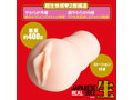 JAPANESE REAL HOLE 生 伊藤舞雪 画像2