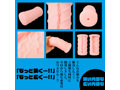 とにかくせまい 画像3
