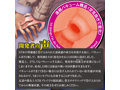 死ぬまでにしたい10の娘と 友達の彼女 〜シークレットラブ〜 画像4