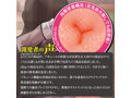 死ぬまでにしたい10の娘と ほんとの私 〜窓際プレイ〜 画像4