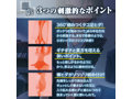 惡戯 女上司 二人きりの秘めごと 画像3