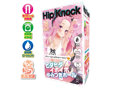 Hip Knock【ヒップノック】 画像6