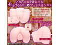 淫惑ラビリンス 軟-SOFT-【重量3800g マットスキン加工×疑似粘膜2層構造の瑞々しい人肌素材オナホール】 画像1