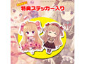 星のお姫サマ 画像7
