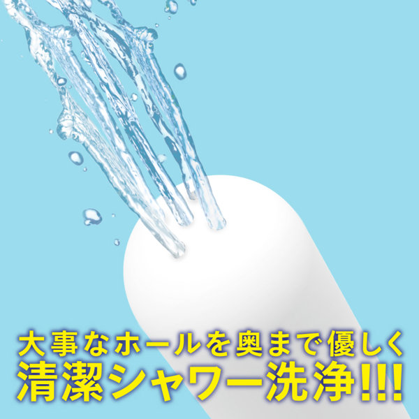 G PROJECT HOLE CLEAN SHOWER ［ホール クリーン シャワー］ 画像1