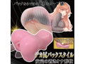 生腰ヴィーナスライン 画像3