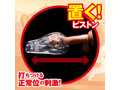 生中OK娘 きつきつDX-新素材を使用した硬弾力オナホール- ローション＆映像特典付き 画像2