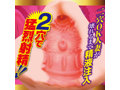 二穴絶頂豊マン妻 画像4