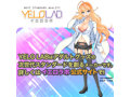 あるてぃめっこ エックスアタック【八方突起でエックスアタック！きっつキツ未知数快感！重量250g】 画像6