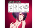 魅惑のお姉さま-賢い女狐系- 画像4