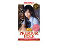 kmpプレミアムホール 久留木玲 画像3